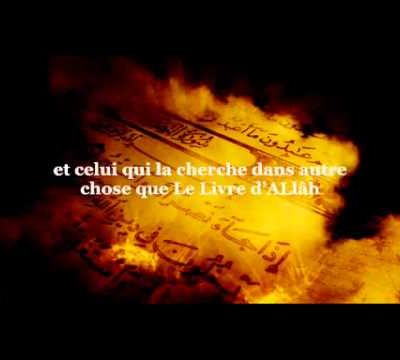 ~ Le Coran est la Source du bonheur ~ [Shaykh 'Abd Ar-Razzâq Al Badr]