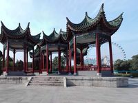 zhengzhou people's park