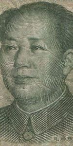 Pourquoi et comment la Chine contrôle-t-elle sa monnaie ?