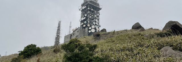 Tai Mo Shan