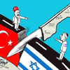 Sondage: la Turquie ennemi d'Israël ?