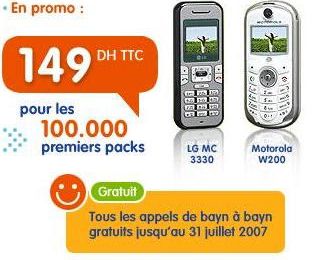 bayn de wana maroc Wana: les packs Bayn en promotion à 149dh TTC