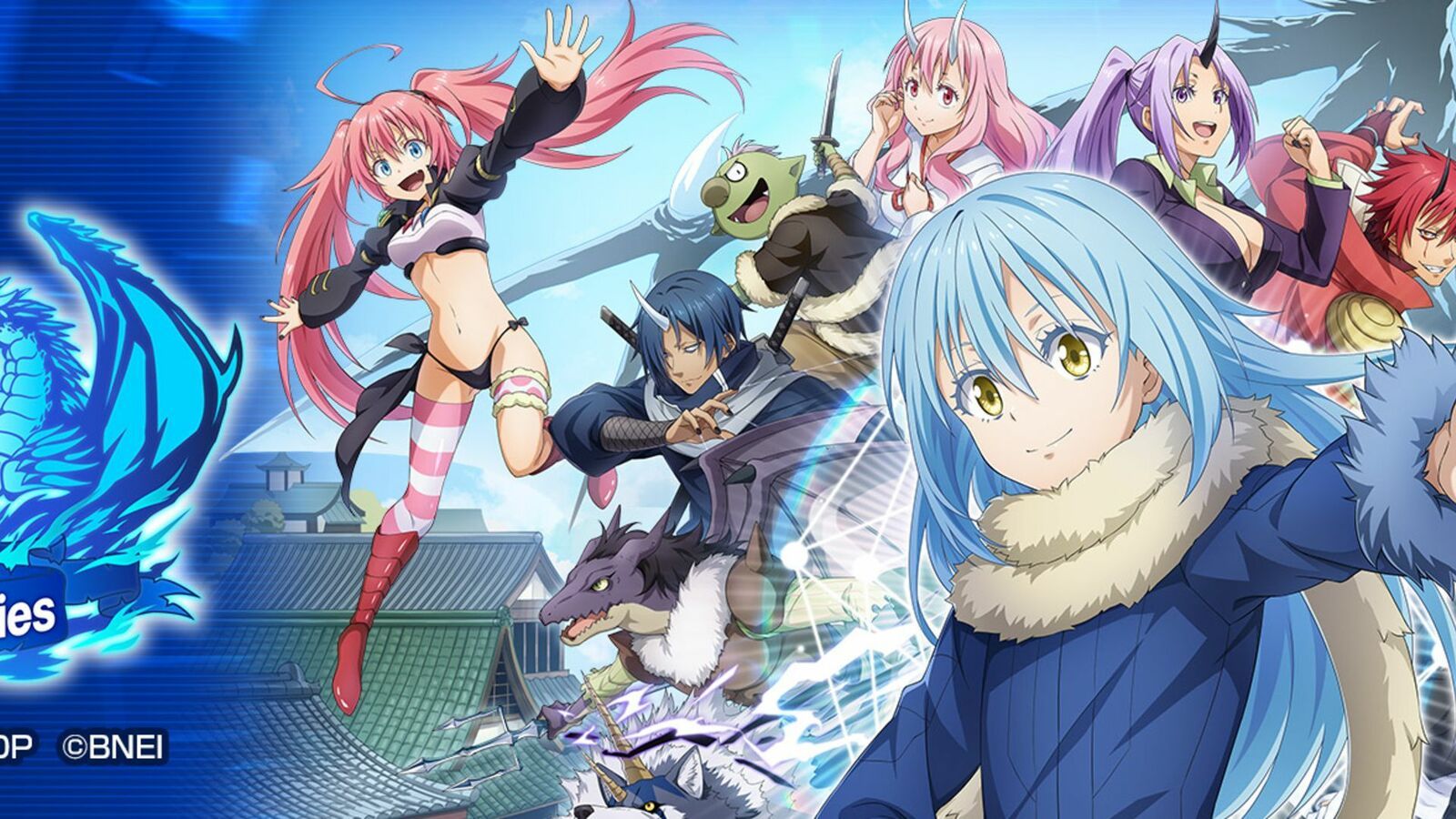 Personnage Moi Quand Je Me Réincarne En Slime Moi quand je me reincarne en slime ISEKAI Memories en bande annonce ! -  Otakuplayer