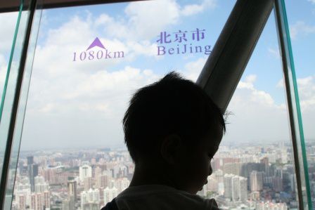 Album - Shanghai-J5
