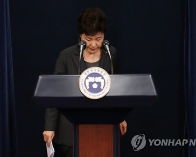 Park Geun-hye doit partir