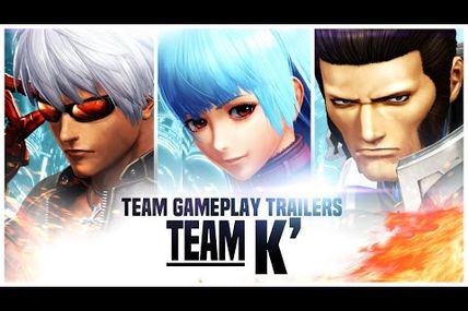 THE KING OF FIGHTERS XIV - Deux nouvelles équipes présentées et le KOF XIV DREAM MATCH annoncé