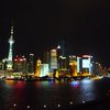 Shanghai