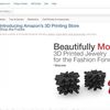 Amazon lance une boutique d'impression 3D