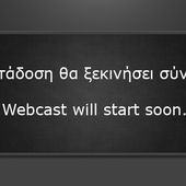 Live show | Υπηρεσίες βίντεο