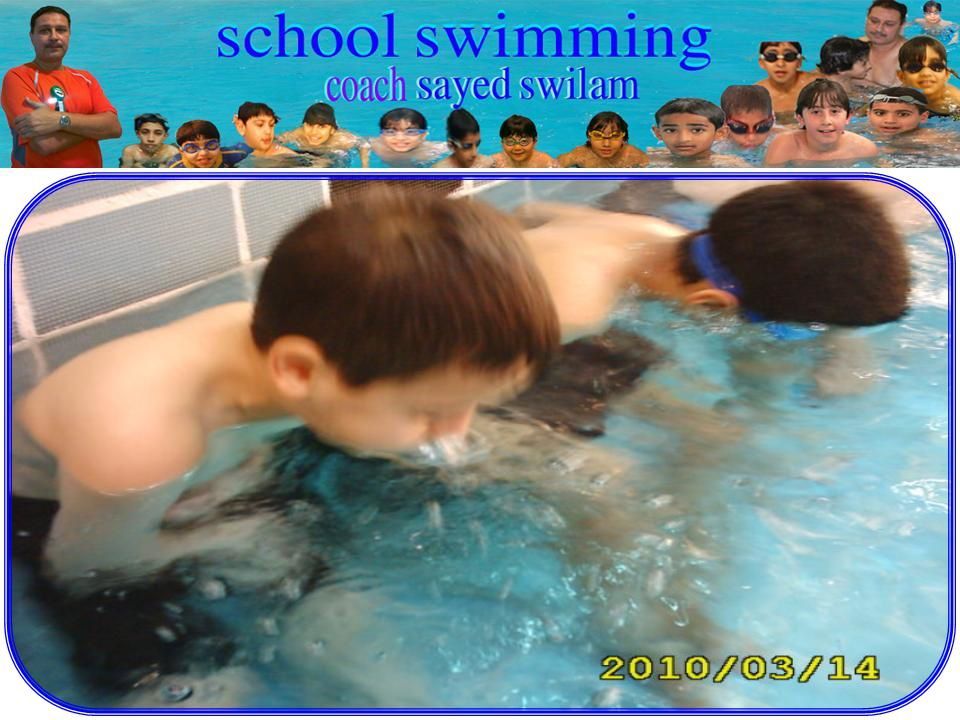 Photos from the School of Swimming