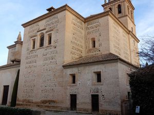 Palais de l'Alhambra, Granada (Espagne en camping-car)