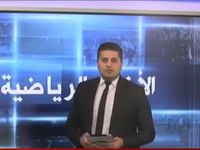 Ennahar tv, en direct, live, Algérie قناة النّهار الجزائرية على الهواء و المباشر