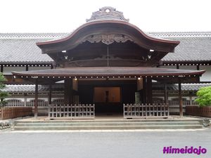 Kawagoe-jō et les châteaux du Japon