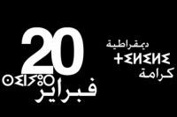 Al Jazeera TV lâche le Mouvement du 20 Février
