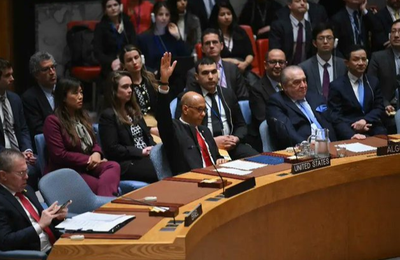 Cuba rejette le veto des États-Unis contre l'adhésion des Palestiniens à l'ONU