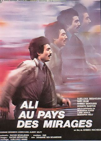 Cinémathèque d'Alger  - Téléfilms, films et longs métrages Algériens (en entier) أفلام جزائرية كاملة