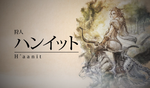 Octopath Traveller: la vidéo "April overview" présente H'aanit et Therion, de nouveaux détails sur l'action Path, et plus