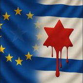 27 Mai 2025 Rassemblement du collectif de soutien du peuple palestinen Albertville et environs