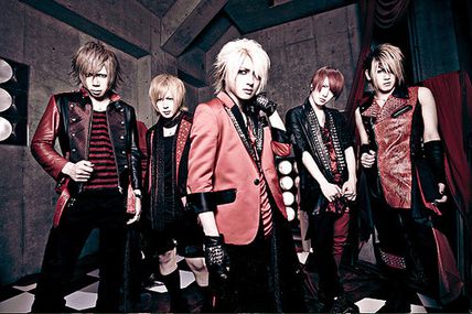 [News] AND will disband