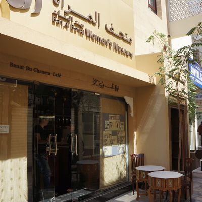 A Lady Who Made a Difference