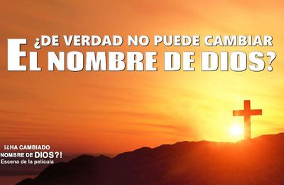 "¡¿Ha cambiado el nombre de Dios?!" Escena 2 - ¿De verdad no puede cambiar el nombre de Dios?