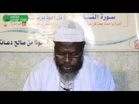 La Vie des Tabi'ines (Suiveurs): La Vie de Sa'id Ibn Al Musayyib | 01-02-2018 | Oustaz Oumar SALL