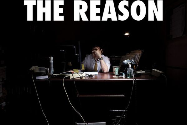 X AMBASSADORS ·THE REASON - EP·