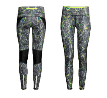 Legging de sport - H&M