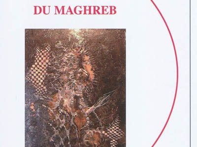 Bougdal lahsen, Voix et plumes du Maghreb, l'Harmattan, 2011