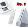 La Wii et la DS(i) explosent tout en Europe