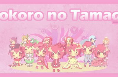 Nouveau partenaire : Kokoro no Tamago