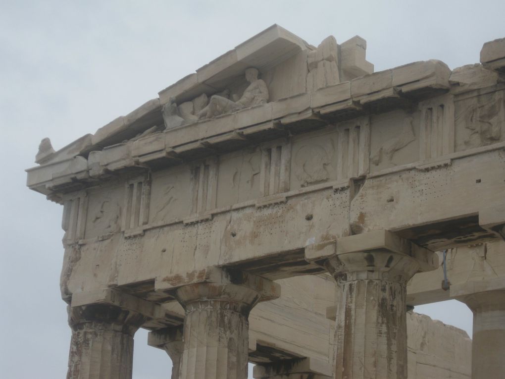 L' Acropole, le parc National et le musée des enfants.