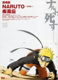 Naruto Shippûden : Film 2 (VF)