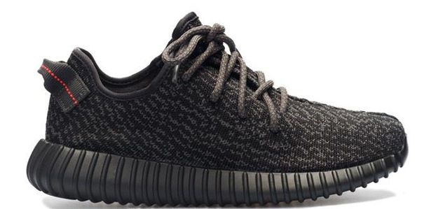 StockX Will Give You Free Yeezy Boosts If You Refer An individual to Work for Them