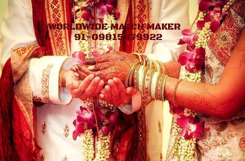 DUBAI MATRIMONIAL 91-09815479922