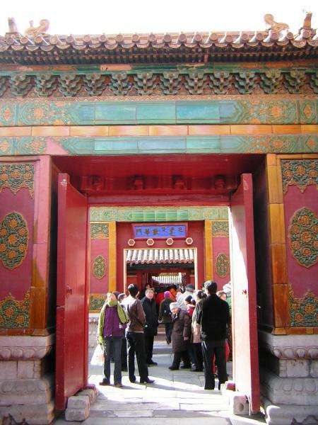 Pékin, vu par Céline et Sandrine en plein hiver 2005, les sites visités et autres curiosités !