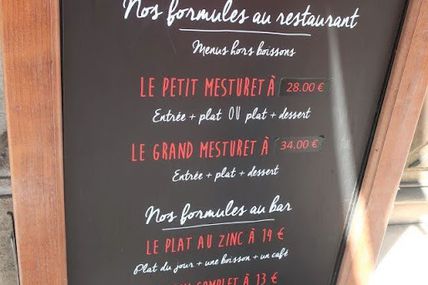 【PARIS】【RESTAURANT LE MESTURET】