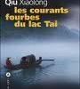 Les courants fourbes du lac Tai