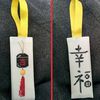 Omamori en route vers le Japon