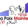 Des perspectives de paix malgré les derniers résultats des élections en Israël