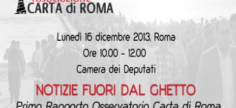 “Notizie fuori dal ghetto”