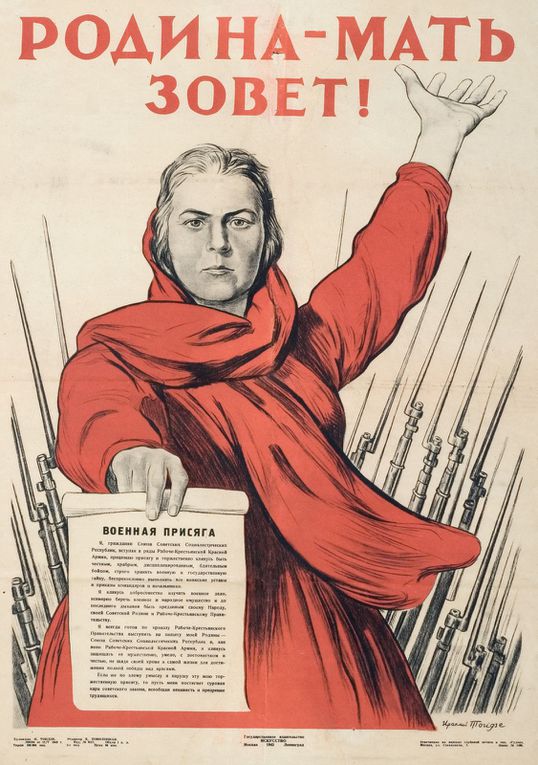 Kulturkampf : La victoire du 9 mai 1945 au travers d'affiches ouvrièristes et ethnicistes . 