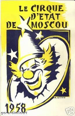 Le Cirque de Moscou en France