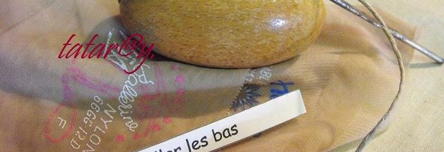 Un oeuf à remailler les bas.