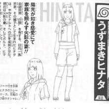 HINATA UZUMAKI DATABOOK