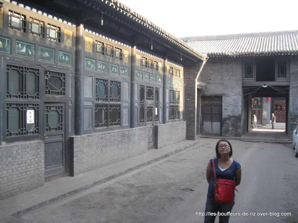 Album - Pingyao