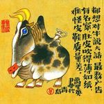 Astrologie chinoise/Buffle
