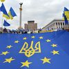 LE CADEAU EMPOISONNE DE LA DICTATORIALE UNION EUROPEENNE AU PEUPLE UKRAINIEN : UNE HAUSSE DES TARIFS DU GAZ DE 50% !