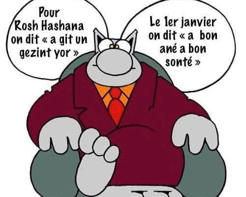 5785 ..... une nouvelle année 