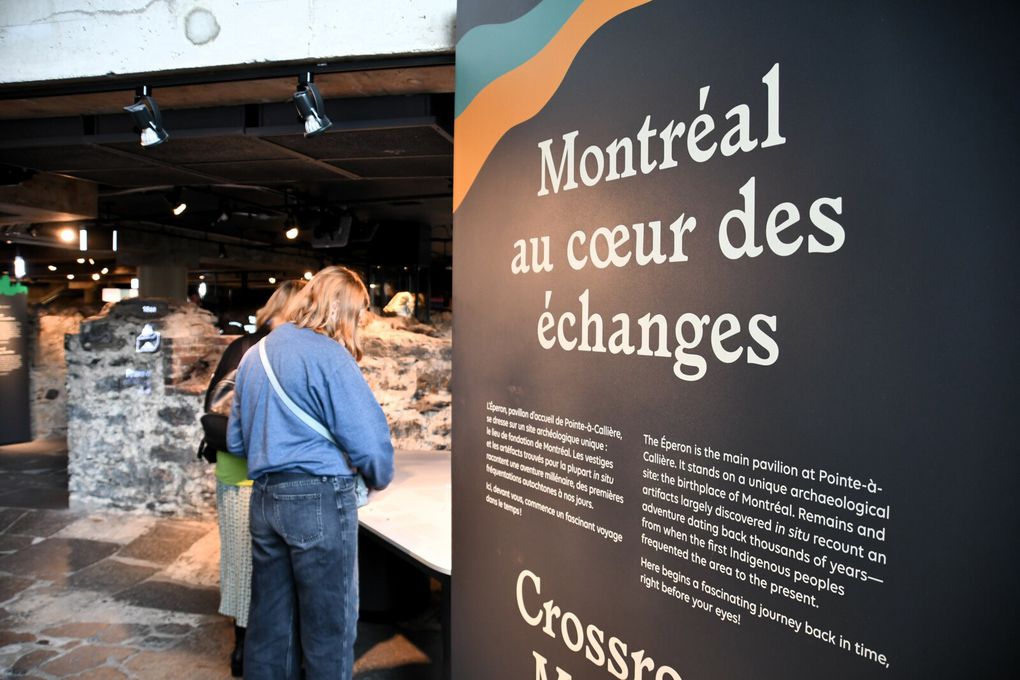 La cité d'archéologie et d'histoire de Montréal. 